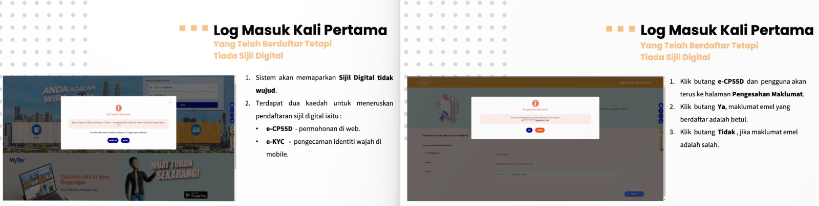 Cara Daftar e Filing Kali Pertama
